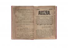 Auszra (Aušra) 1883, 1884, 1885 LM-262
